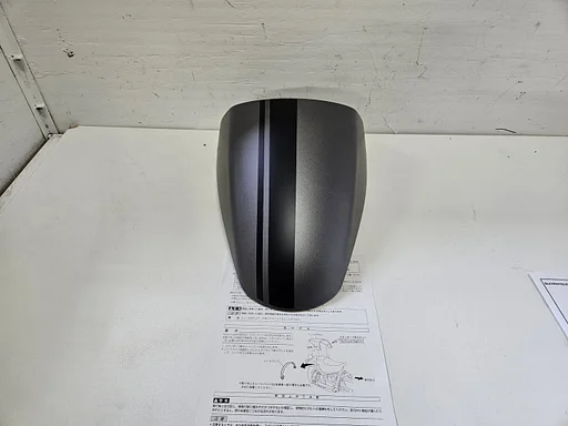 Yamaha XV950CR-REAR SEAT COVER-GREY 90798-1Y591-00