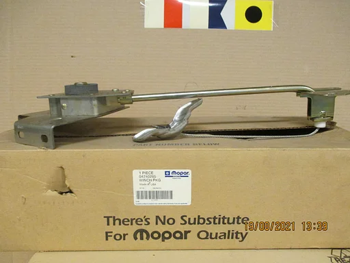 04740265 RESERVEWIEL LIER