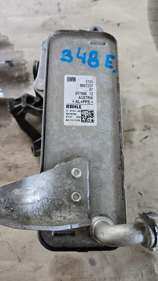 Warmtewisselaar oliekoeler automaatbak B48 BMW 3 / 5 / 6 / 7 / X3 X4  serie F en G 17218607237 8607237