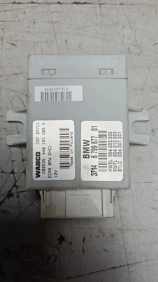 Luchtvering hoogteregeling module ECAS BMW 5 serie F11 + LCi 37146799677 6799677