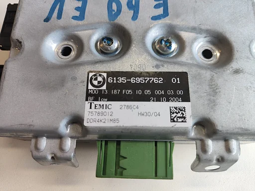 Centrale deurvergrendeling module BMW  5 / 6  serie E60 E61 E63 E64