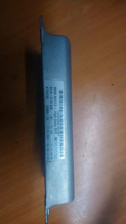 bmw mulf 2 9187625