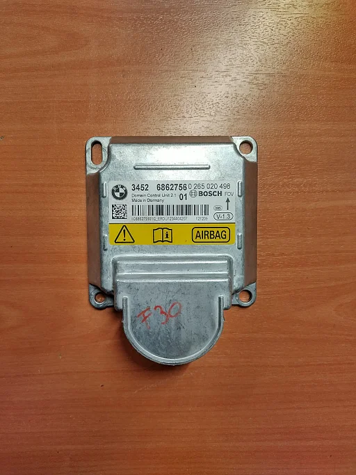 Airbag module F30 6862756