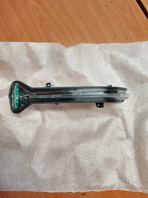 Knipperlicht F90 links 7414649