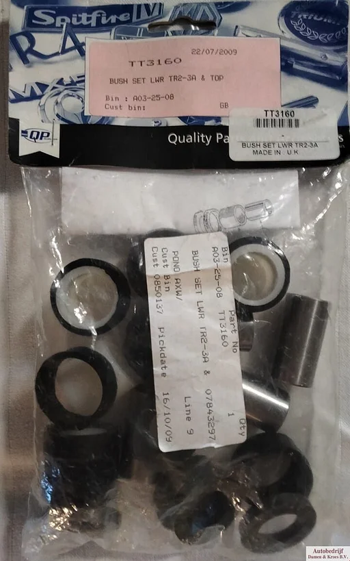 Bush Set, lower/inner, nylatron TT3160