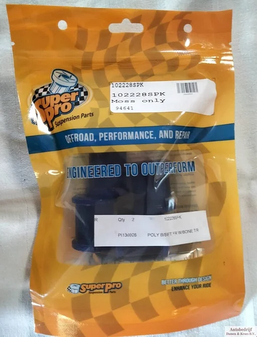 Bush Set, wishbone, inner, polyurethane 102228SPK