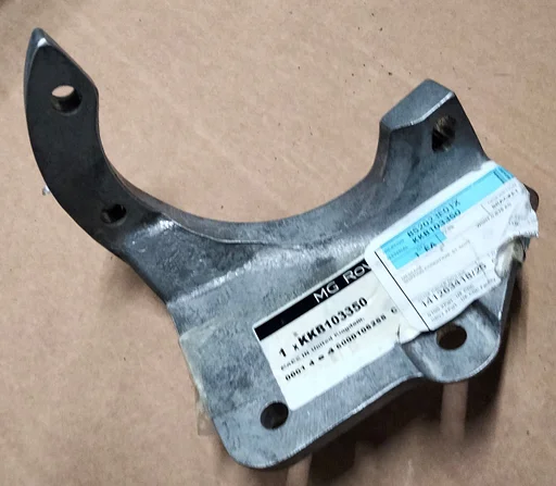 Motorsteun Rover 45 KKB103350