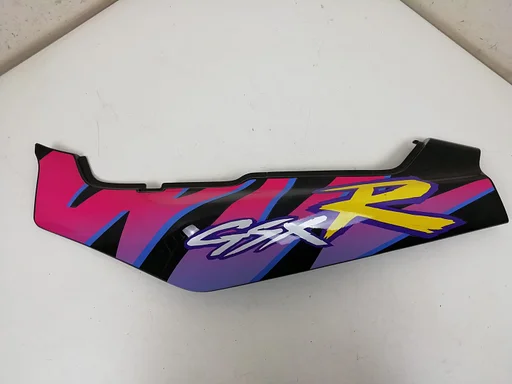 Achterkuip Suzuki GSX-R 750 1100 1991 - 1992 achter 4 kuip kap kuipdeel GSXR