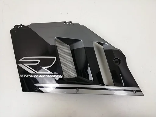 Zijkuip Suzuki GSX-R 750 1990 1991 1992 kuip 8 kap kuipdeel GSXR