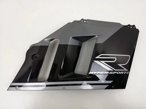 Zijkuip Suzuki GSX-R 750 1990 1991 1992 kap 2 kuip kuipdeel GSXR