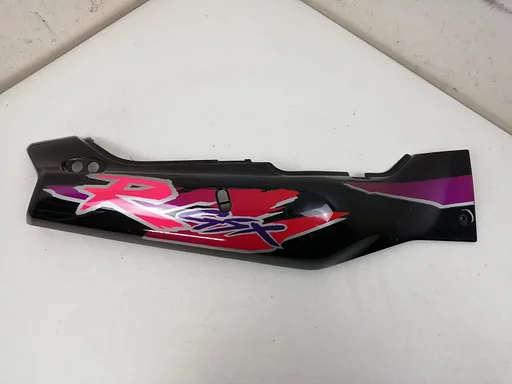 Achterkuip Suzuki GSX-R 1100w 1993 - 1996 kuip 12 kap kuipdeel GSXR