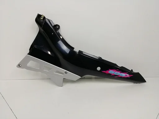 Kuipdeel Suzuki GSX600f GSX600 1988 t/m 1997 kuip kap GSX 600 600f