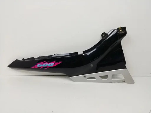 Kuipdeel Suzuki GSX600f GSX600 1988 t/m 1997 kuip kap GSX 600 600f