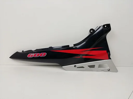 Kuipdeel Suzuki GSX600f GSX600 1988 t/m 1997 kuip kap GSX 600 600f