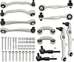 Draagarm Audi A8 S8 4D draagarmen Audi A8 S8 draagarm spoorstang, 4D0407151P, 4D0407644A, 4D0411317D, 4D0419811J, 4F0419811C, 4F0419811D, 4F0498811A, 8D0411317D, 8D0411506K, 8D0498998, 8D0498998B, 8E0407505A, 8E0407506A, 8E0407509A, 8D0498998S
