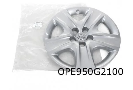 Opel Insignia Wieldop 17'' (5 spaaks) Origineel! 13267806