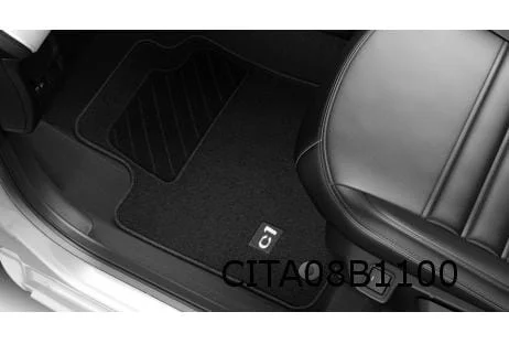 Citroën C1 (5/14-) Mattenset (4x) naaldvilt Origineel! 1610821880