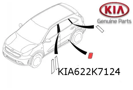 Kia e-Niro 12/18-5/22 (EV)   Niro 6/16-6/19 (Hybrid / PHEV)   Niro 6/19-5/22 (HEV / PHEV)   steenslagfolie R achterportier 87549G5000 RESTPARTIJ!