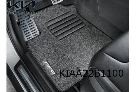 Kia Niro Mattenset standaard (4x) tekst "Niro" Origineel! G5141ADE00
