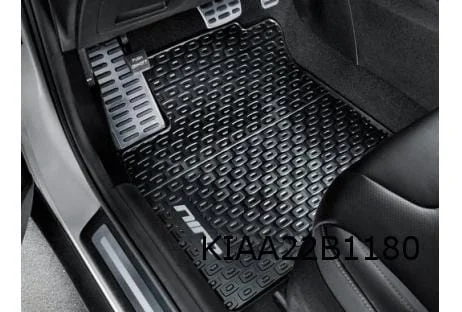 Kia Niro Mattenset 'all weather' (4x) tekst "Niro" Origineel! G5131ADE00