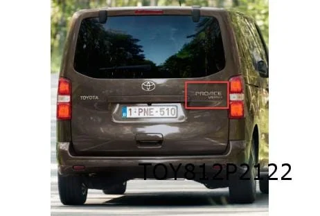 Toyota Pro-Ace (9/16-) embleem tekst ''Pro-Ace'' achterklep Origineel! SU001A5104