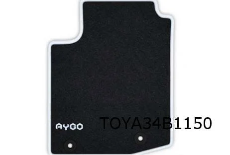 Toyota Aygo mattenset (4x) 'velours' (Cool White) Origineel! PZ41090355FN