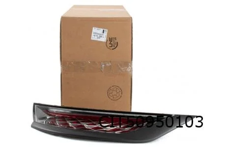 DS DS7 Crossback achterlicht Links (GT Spirit) Origineel! 9824986580