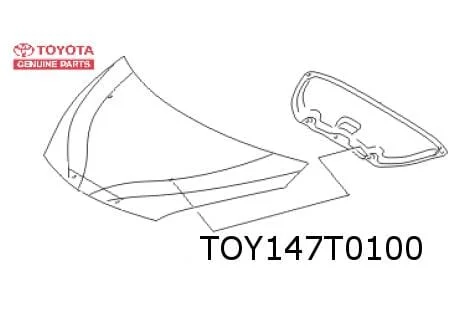 Toyota Verso S (1/11-6/16) motorkap (te spuiten) Origineel! 5330152300