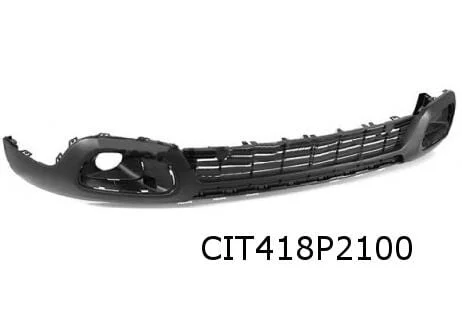 Citroën C4 Cactus voorbumper onder zwart (bij PDC) Origineel! 1632646280