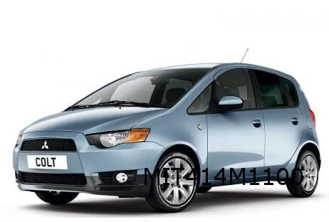 Mitsubishi Colt VI (10/08-) voorbumper (5-drs) (te spuiten) Origineel! 6400G592