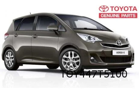 Toyota Verso S (5/14-) voorbumper (te spuiten) Origineel! 5211952992