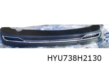 Hyundai i30 (4/17-) (achterbumper Onder) (Wagon) (Bij PDC) Origineel!  86610G4620