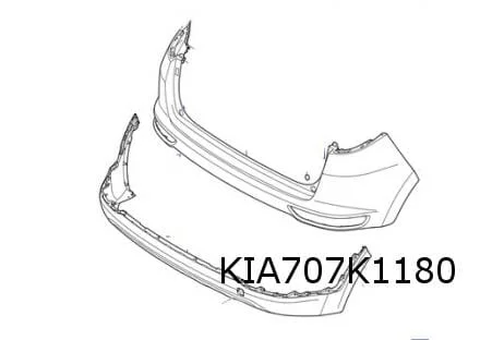 Kia Sportage (1/16-10/18) (achterbumper Onder) (Zwart) Origineel! 86612F1000