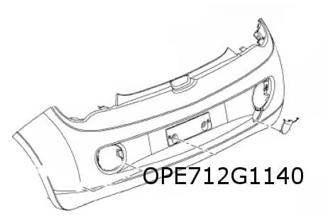 Opel Adam (1/13-9/19) achterbumper (bij PDC) (te spuiten) Origineel!  13392372