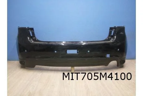 Mitsubishi ASX (7/12-4/15) achterbumper (bij PDC) (te spuiten) Origineel! 6410C588