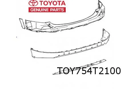 Toyota RAV4 (1/16-1/19) achterbumper onder Origineel! (Zwart) (Bij PDC) 521690R070