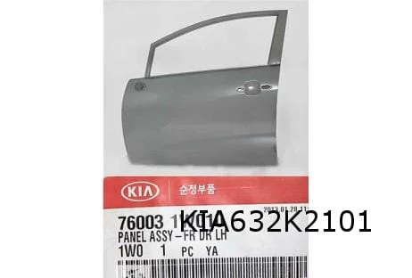Kia Rio III/IV Voorportier Links (te spuiten) Origineel! 760031W010