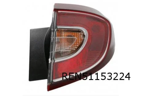 Renault Megane III (12/08-7/16) achterlicht Rechts buiten (Break) origineel! 265500010R