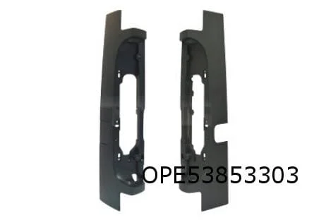 Opel Vivaro A (6/01-10/14) achterlichtafdekkingen Links zwart origineel 93857705