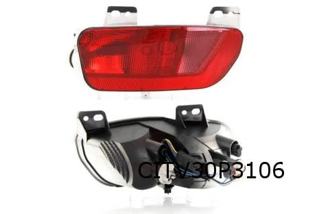 Citroën C4 Picasso (7/13-6/18-) (B78) extra achterlicht Links (onder in bumper) Origineel! 9676122780