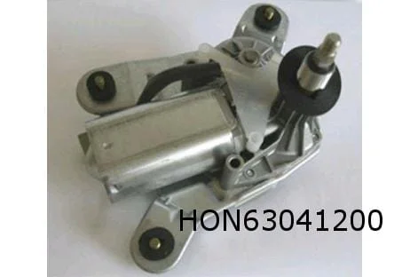 Honda Civic (MA/MB) (12/95-3/01) (5-drs.) / 45 ruitenwissermotor (achter) OES! 76700ST3E11