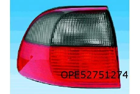 Opel Omega B Sedan(-9/99) achterlicht Rechts buiten OES! 1223152
