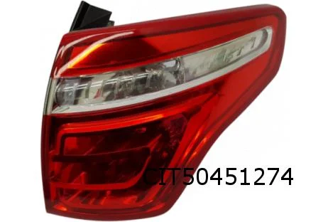 Citroën C4 Picasso (11/06-11/10) Achterlicht Links binnen (5-persoons) OES! 6350CC