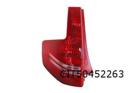 Citroën C4 Berline (-10/10) Achterlicht Links onder (5-persoons) OES! 6350T8