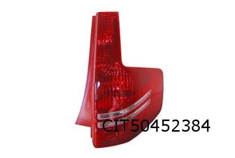 Citroën C4 Berline (-10/10) Achterlicht Rechts onder (5-persoons) OES! 6351T8
