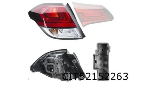 Citroën C4 (12/14-10/18) Achterlicht Links buiten OES! 9808624480