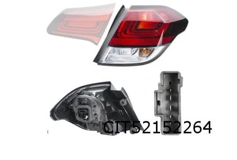Citroën C4 (12/14-10/18) Achterlicht Rechts buiten OES! 9808624380