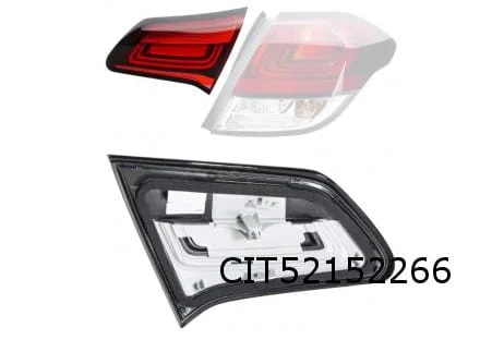 Citroën C4 (12/14-10/18) Achterlicht Rechts binnen OES! 9808624780