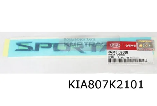 Kia Sportage Emblem Text ''Sportage'' Heckklappe Original! 86310 3W000
