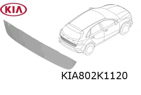 Kia Ceed (Hatchback) achterklep paneel onder (7/18-10/21) Origineel! 87370J7000